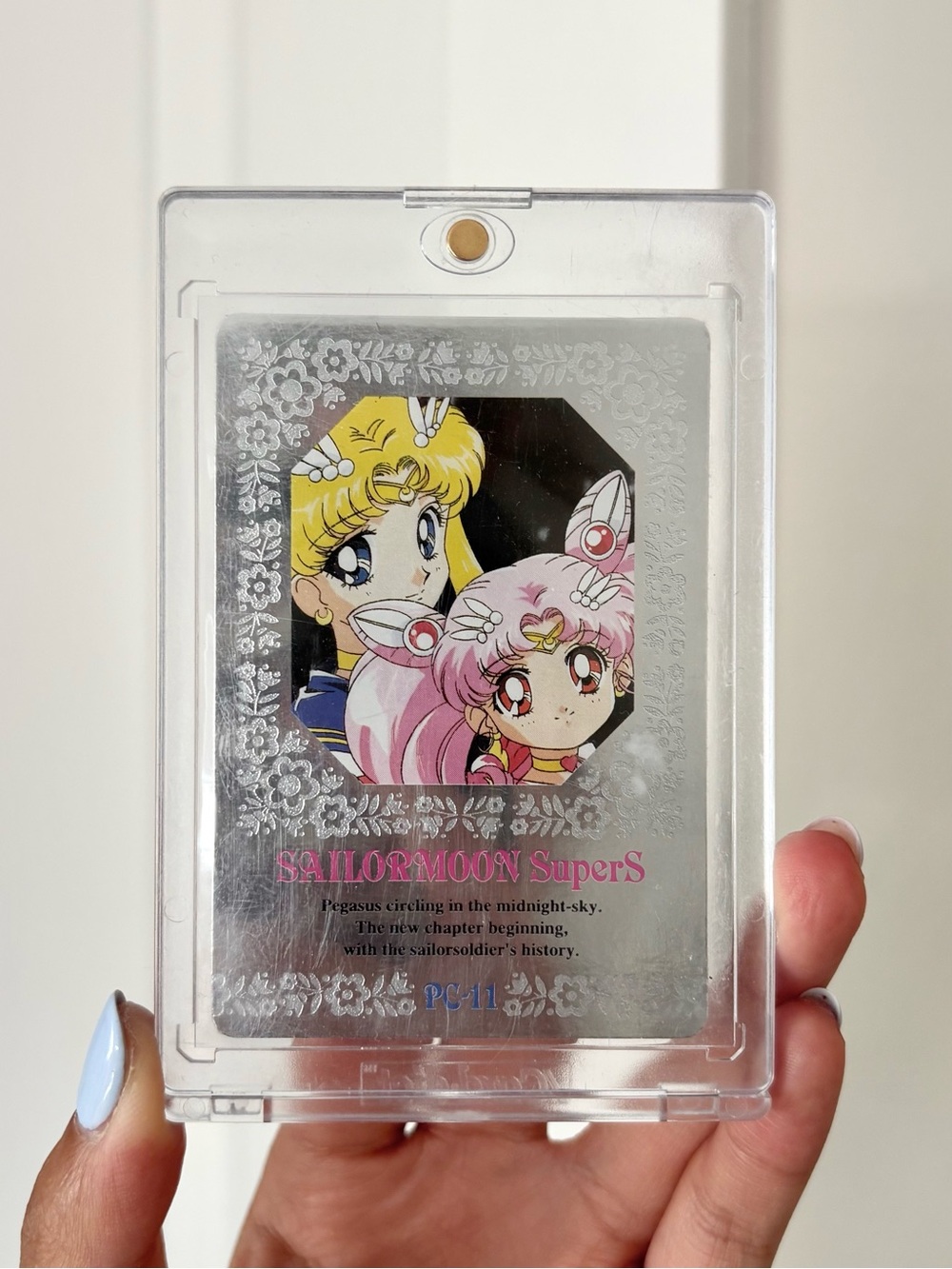 Sailor Moon SuperS Holographic Card in Clear Guard